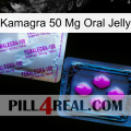 Kamagra 50Mg Oral Jelly 37
